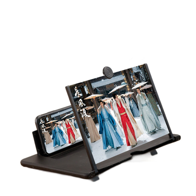 Ultimate Screen Magnifier