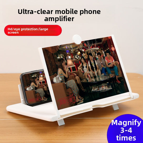Ultimate Screen Magnifier
