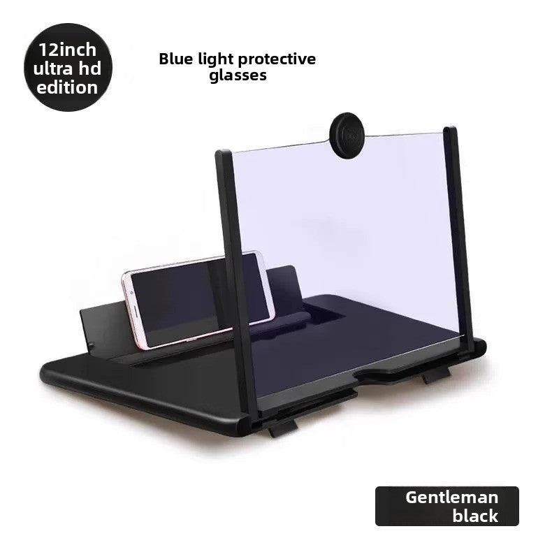 Ultimate Screen Magnifier