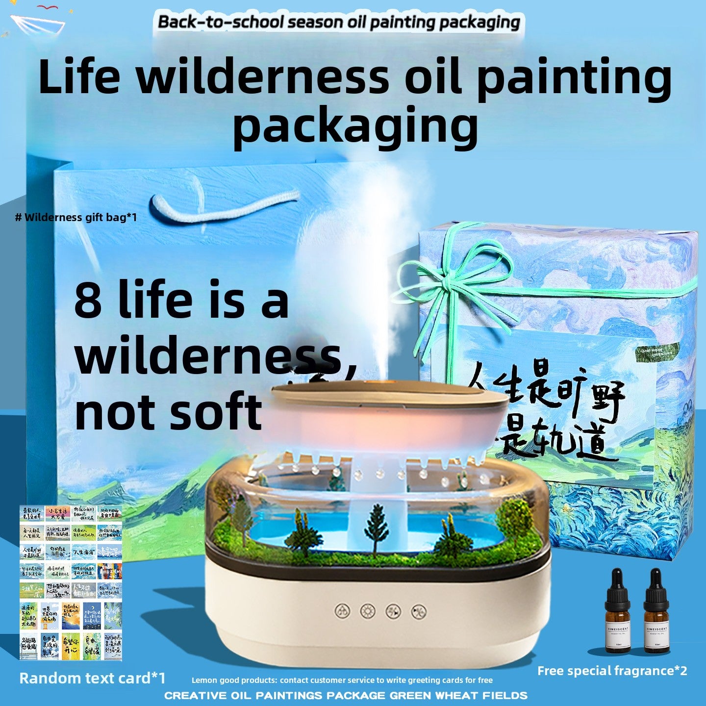 Soothing Home Aroma Humidifier