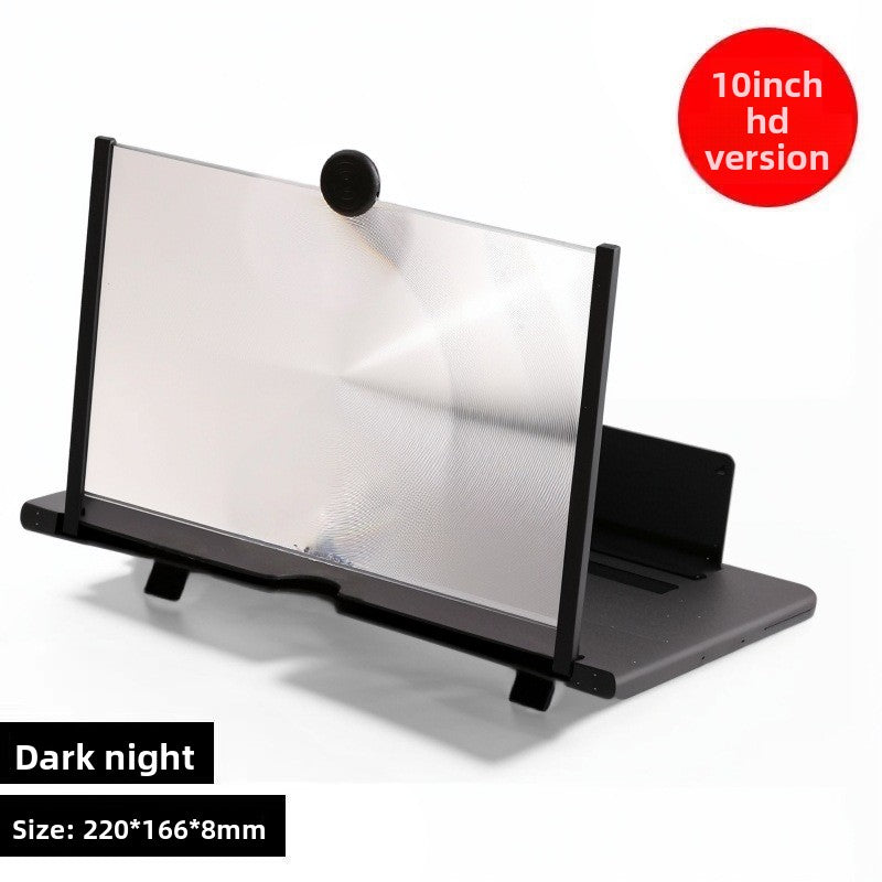 Ultimate Screen Magnifier